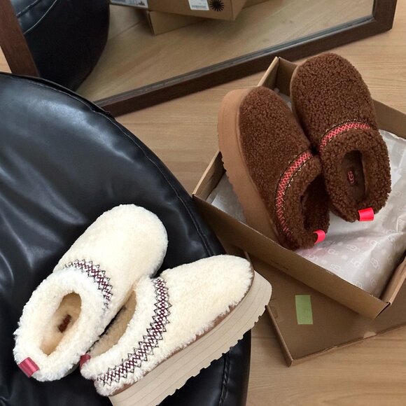 UGG Tan and Pink Winter Boots - Picture 9 of 9